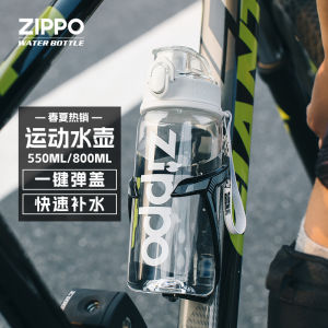 America Zippo Big Water Cup Portable Super Large Capacity Water Bottle Cycling Travel Outdoor Sports Fitness Tritan Cup