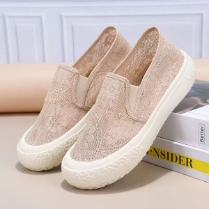JIFANPAUL | Breathable Lightweight Casual Shoes