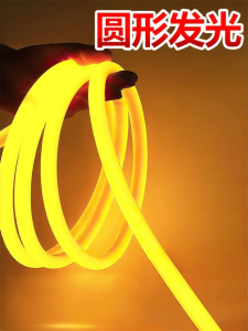LINGZHE | Waterproof Ultra Bright LED Strip Light for Outdoor Signs and Indoor Ambiance