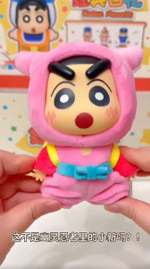 Original TOPTOY Crayon Shin Chan Classic Life Vinyl Plush Toy Blind Box Series