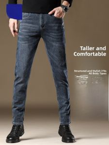 ROMON | Romon Mens Slim Straight Leg Jeans Elastic Business Casual Fashion Urban Wear Autumn New Style Youth Long Trousers