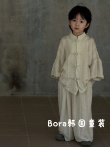 Autumn Wear Childrens Hanfu Set Boys Casual Two-Piece Suit Korean Style School Gift Suitable for All Seasons And Ages