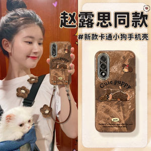 OnePlus Ace5 Supreme Edition Phone Case New Racing Version Internet Celebrity Trend Creative Embroidery Little Dog Full Protection Anti-Fall Shell