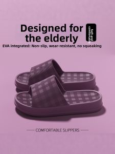 DAHONGNIANDAI | Anti-slip Slipper Women Indoor Bathroom Shower Anti-fall Odorless