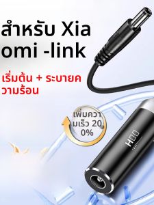 สายเรียกตัวเครื่องอัตโนมัติสำหรับเครือข่าย อุปกรณ์ปรับอากาศสำหรับเครือข่ายอินเทอร์เน็ต ช่วยงานด้านเครือข่าย 24 ชั่วโมง ไฟฟ้าอัตโนมัติ
