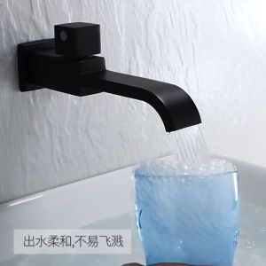 Modern Brass G1/2 Wall Mounted Bathroom Faucet - Square Design Cold Water Tap | Easy Install Basin Tap
