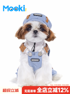 Cute Dog Jeans Harness Pants Mooki Pet New Style Winter Outdoor Casual Durable Small Dogs Bichon Schnauzer Pet Accessories