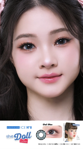 Exoticon Softlens Ice N8 The Doll Lens Series Grey | Blue | Soflens Big Eyes | Soflens Diameter 16mm