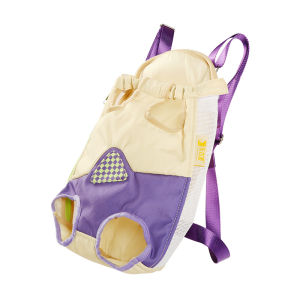 Portable Cat Carrier Backpack Dog Front Chest Strap Pet Travel Bag Double Shoulder Bag for Carrying And Walking Cats And Dogs