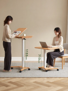 YUANSHI YUANSU | Height Adjustable Mobile Wooden Desk