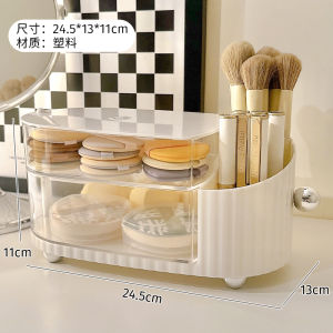 Large Capacity Makeup Brush Storage Box Cosmetic Powder Puff Separator Desktop Makeup Desk Organizer Eyebrow Pencil Holder