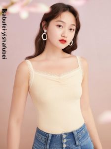 isabufei | Summer Sweet Lace Trimmed Camisole Tank Top