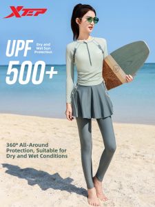 XTEP | Conservative Slimming Tummy Covering Separates Swimsuit
