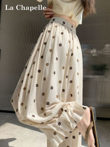 La Chapelle | Embroidered Cotton Linen Loose Pants