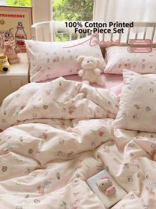 Kiss Dear | Dormitory Carton Pure Cotton Bed Sheet Set