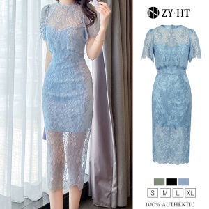 เดรสผู้หญิง เดรสสีเขียว สีดำ สีฟ้า เดรสลูกไม้ เดรสทำงาน เดรสไฮโซ เดรสออกงาน เดรสไปงานแต่ง เดรสฝรั่งเศส