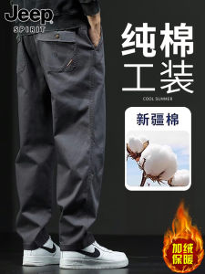 Quần Ống Đứng Dày Lót Lông Cừu Thường Ngày Cho Nam Mùa Đông Đa Năng Quần Dài Ống Rộng Phong Cách Mỹ