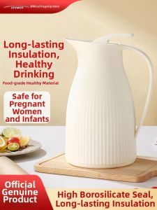 NERVISHI | Large Capacity Thermal Flask