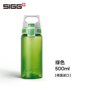 Swiss Sigg Sports Cup Mens Large Capacity Outdoor Portable Running Fitness Kettle Plastic Large Travel Water Cup
