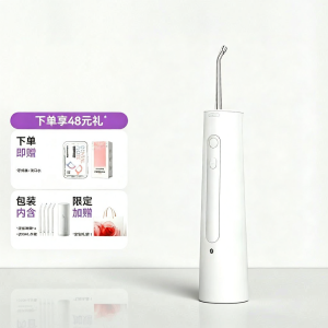 Portable Dental Water Flosser Deep Cleaning