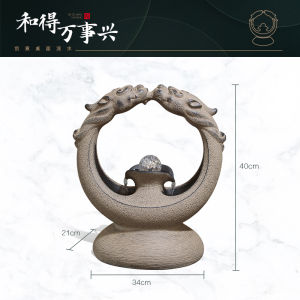 New Chinese Style Desktop Water Flow Ornaments Office Wealth Attracting Crystal Ball Decorative Water Landscape Living Room Study Decoration