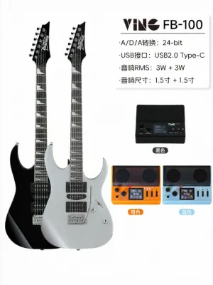 Ibanez | Beginner Boys Electric Guitar Set