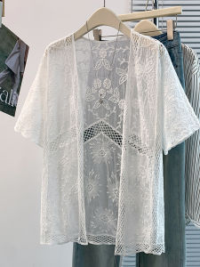AIYITI | Design Lace Hollow Out Loose Sun Protection Plus Size Womens Shirt Jacket