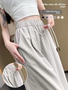 YAYANGREN | Quần dài thể thao nhanh khô Mountain Woman dành cho nữ 2025 Quần dài ống rộng bằng lụa băng cạp cao mùa hè Quần dài ống đứng