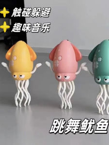 Đồ Chơi Mực Nhảy Điện Tử Cảm Ứng Trẻ Em Đồ Chơi Giải Trí Sáng Tạo Đồ Chơi Mực Tám Chân Tự Động Tránh Rào Cản Quà Tặng Ngày Của Trẻ Em