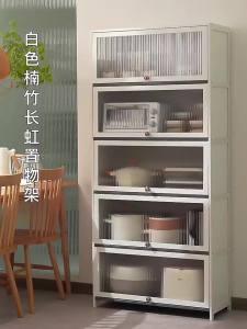 Multi-layer Door Cabinet for Kitchen Storage