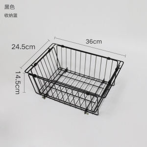 ตะกร้าเก็บของแบบพับเก็บได้อเนกประสงค์สำหรับตั้งแคมป์กลางแจ้ง IGT โต๊ะ0.5ยูนิตหนึ่งแผง Keranjang Tirisan ครัวผักตะกร้า