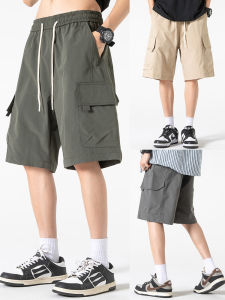 Woodsoon Mens Workwear Shorts Summer Straight Leg Loose Drawstring Sports Casual Beach Five-Quarter Length Fashionable