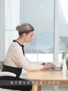 Lumbar Pillow Ergonomic Design Orthopedic Backrest for Back Pain Relief Memory Foam Lumbar Support Pillow Back Support for Office Chair Computer Chair Car Seat with Massage Pressure Points and Adjustable Strap