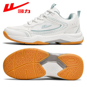 Warrior | Breathable Summer Training Shoes