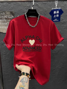 High-End Velvet Printed Letter T-Shirt Womens Short Sleeve round Neck Base Shirt Winter Commute Style Loose Fit Korean Version