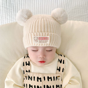 ZHIYADU | Infant Warmth Cap