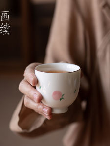 Chinese Style Hand-Painted White Porcelain Tea Cup Fruit Pattern Gongfu Tea Drinking Cup Ceramic Small Cup for Tea Appreciation