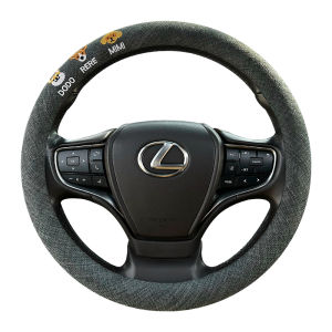 JICHAOKE | Anti-slip Sweat Absorption Protection Steering Wheel Cover M