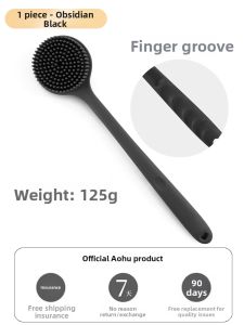AOHU | Silicone Back Scrubbing Bath Brush