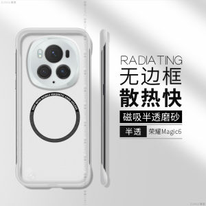 Honor Magic6 Transparent Magnetic Car Phone Case Womens Premium Edition Protective Cover Anti-fall for Curved Screen Hard Shell