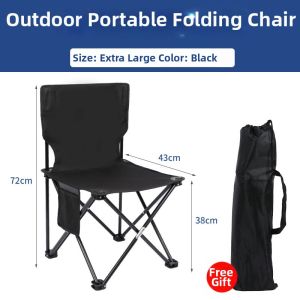 Jiaxun | Portable Folding Outdoor Chair