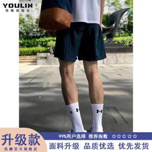 Black Quick-Dry Sports Shorts Mens Summer Basketball American Fitness Breathable Pants Knee-Length Three-Point Pants