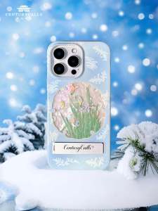 Blue Glass Butterfly Dream Chinese Shell Pattern Colorful Mobile Phone Case Hidden Foldable Metal Stand Suitable for iPhone 16 pro Max Double Layer Artistic Luxury Gift Design