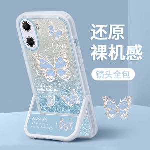 Huawei Nova10se/Pro/10z Butterfly Design Invisible Stand Shockproof Glitter Protective Case Compatible with Popular Models