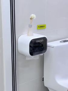 MEIJIAN | Waterproof No-drill Wall-mounted Toilet Paper Holder