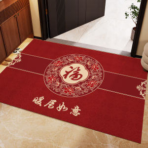 Non-Slip And Stain-Resistant Door Mat 1mm