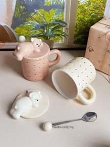 Cute Design Lidded Mug Cup