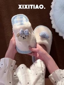 XIXITIAO | Dép Bông Mùa Đông Kiểu Hàn Quốc Hình Gấu Đáng Yêu Chống Trượt Màu Sắc Tươi Mới