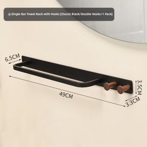 ZUNMOS | Walnut Wall-mounted Towel Holder Shelf