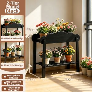TUOJUE | Multi-level Space-saving Flower Rack Balcony Stand